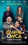 Паршивая овца
