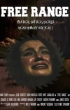 Свободный выгул