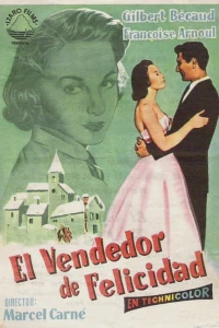 Страна, откуда я родом (1956)