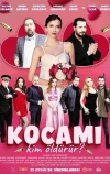 Кто убьет моего мужа?