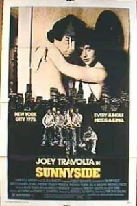 Солнечная сторона (1979)