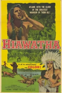 Гайавата (1952)
