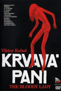 Кровавая пани (1980)