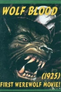 Кровь волка (1925)