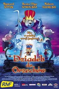 Щелкунчик и мышиный король (2004)