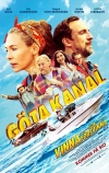 Гёта Канал - всё или ничего