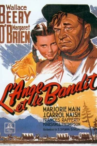Негодяй Баскомб (1946)