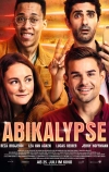 Вступительный экзамен