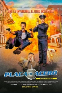 Жетоны (2019)