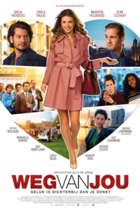 Любовь на расстоянии (2017)