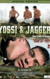 Йосси и Джаггер