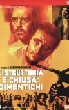 Следствие закончено, забудьте