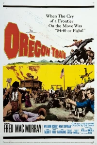 Поездка в Орегон (1959)