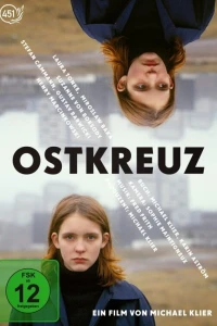 Осткройц (1991)
