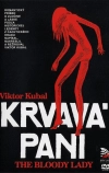 Кровавая пани