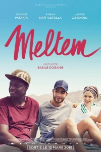 Ветер (2019)