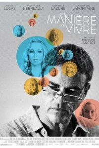 Как нужно жить (2019)