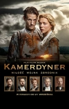 Камердинер