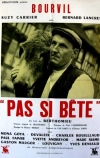 Не так глуп