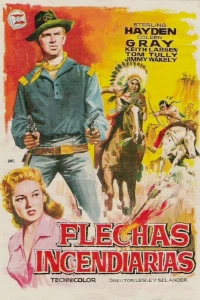 Стрела в пыли (1954)