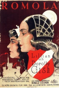 Ромола (1924)