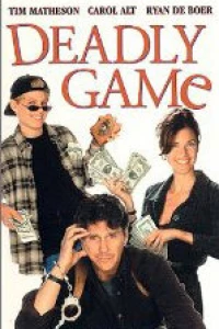 Смертельная игра (1998)