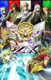 Z/X