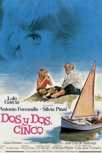 Два и два будет пять (1981)
