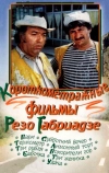 Лимонный торт