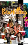 Кошки-мышки