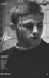 Нет