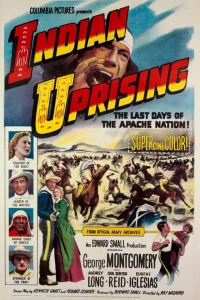 Индейское восстание (1952)