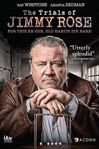 Испытание Джимми Роуза (2015)