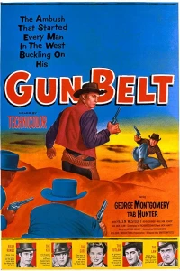 Ослиная почта (1942)