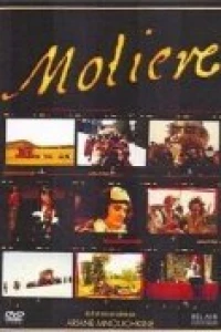 Мольер (1978)