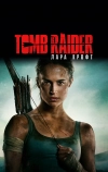 Tomb Raider: Лара Крофт