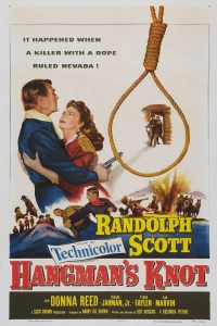 Петля палача (1952)