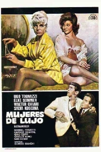 Роскошные женщины (1960)
