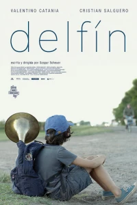 Дельфин (2019)