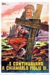 Она по прежнему зовёт его сыном... (1969)