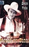 Вперед на запад