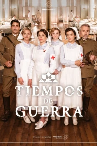 Военное время (2017)