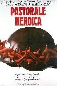 Героическая пастораль (1983)