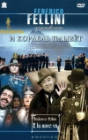 И корабль плывет