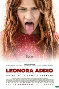Прощай, Леонора (2021)