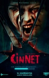 Джинн