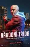Народный проспект