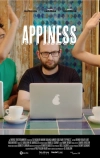 Приложенька