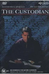 Сторож (1993)